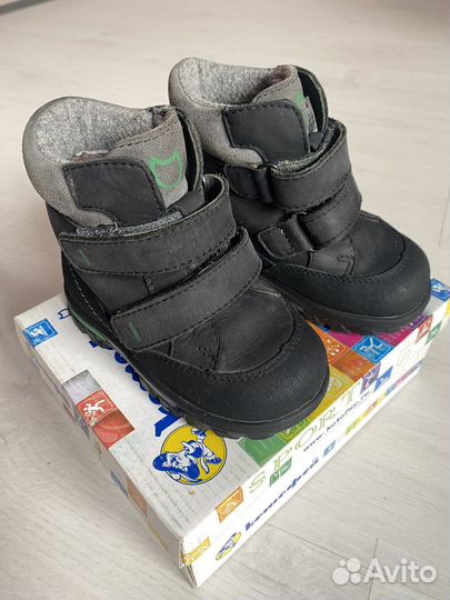 Ботинки зимние