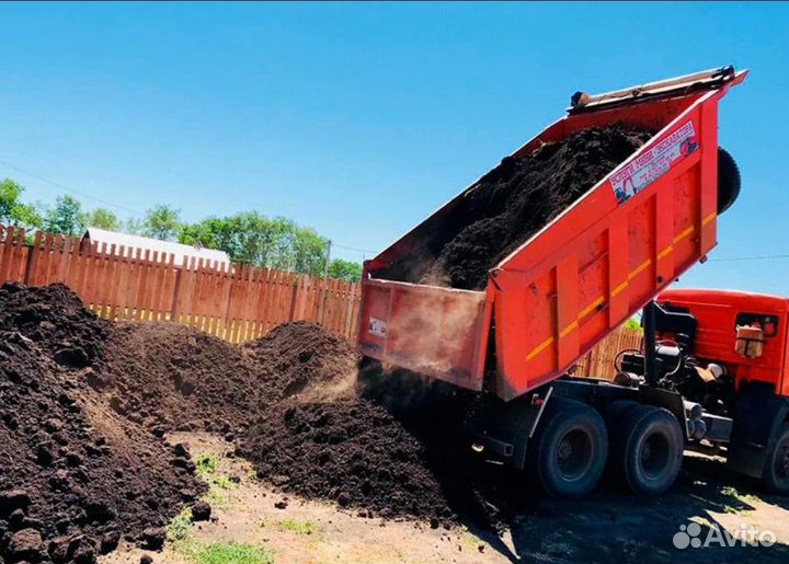 Торф торфогрунт чернозем