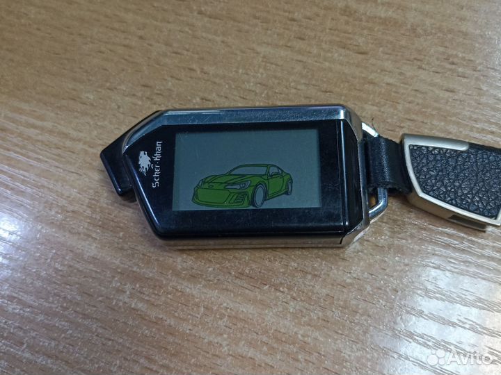 Брелок сигнализации Шерхан Мобикар