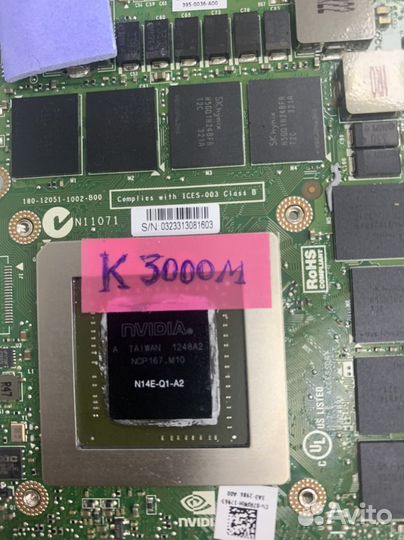 Видеокарта nvidia quadro K3000m