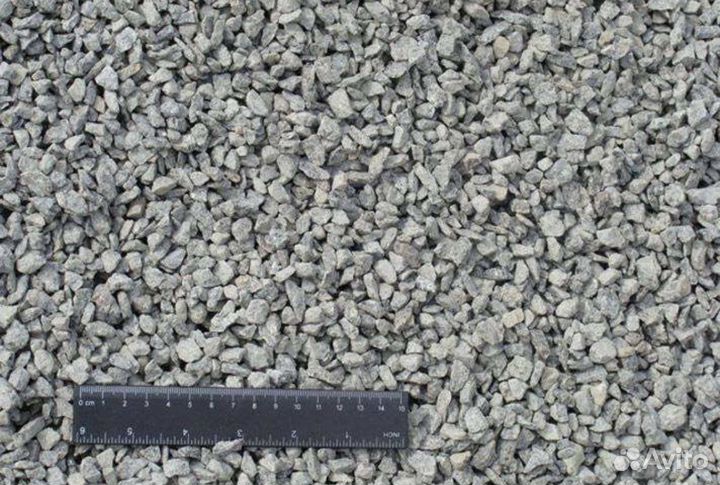 Опгс,Гравмасса,Щебень,Песок,Керамзит,Асфальт