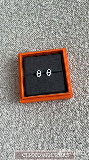 Кольцо Hermes farandole оригинал