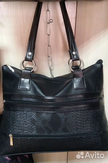 Сумка женская