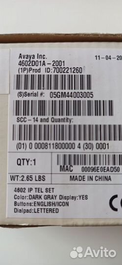 Новый Avaya 4602