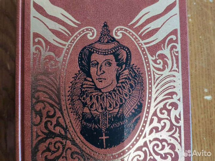 Вальтер Скотт. Собр. сочинений: в 20-ти томах