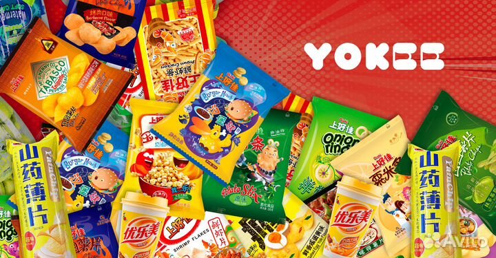 Азиатские сладости оптом