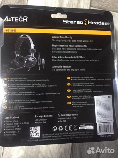 Наушники с микрофоном для пк