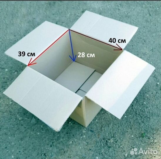 Коробки. Бесплатная доставка от 10 штук