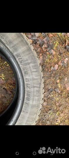 Продается резина