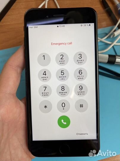 Дисплей для iPhone 7 plus в сборе черный