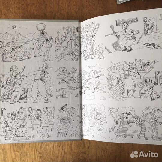 Книги Энциклопедия заблуждеий