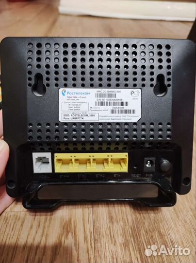 Wifi роутер