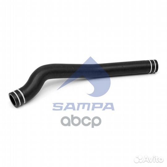 Патрубок 205153 sampa