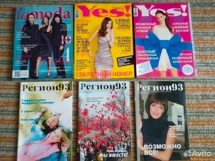 Журналы cosmopolitan Yes elle girl oops