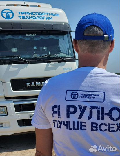 Требуются водители