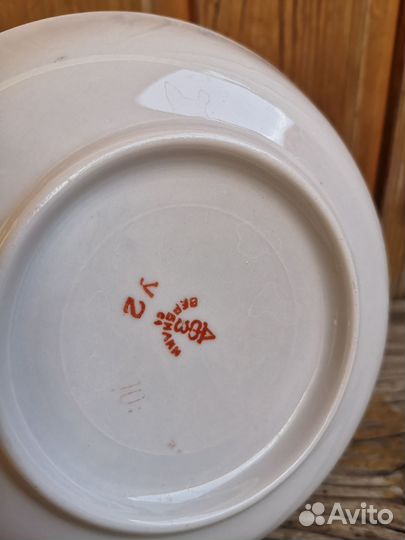 Чайная пара Дфз Вербилки