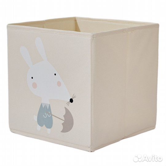 Для хранения игрушек