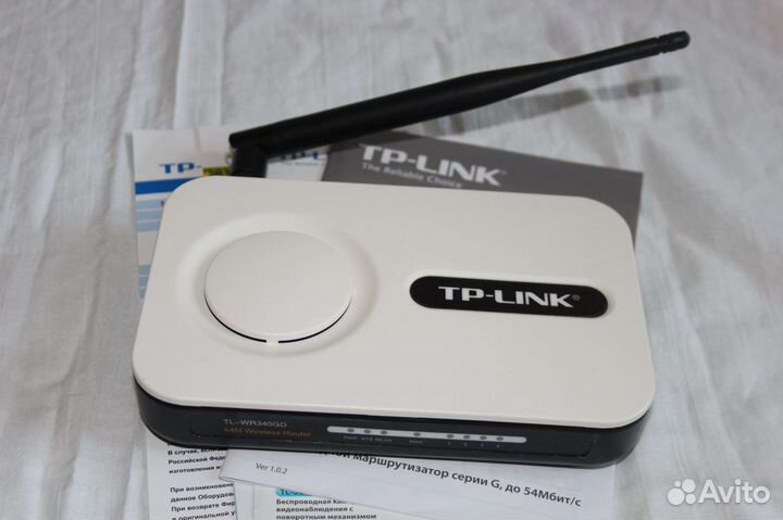 Модем роутер TP-link