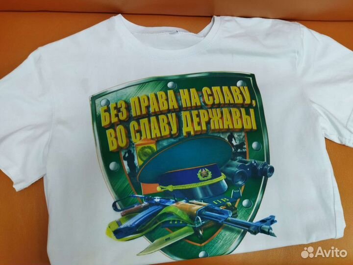 Печать на футболках