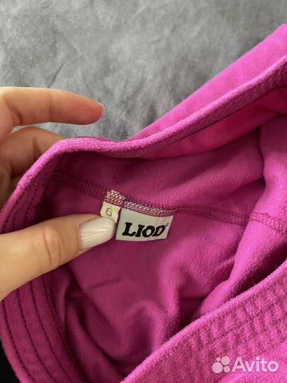 Термобелье для фигурного катания