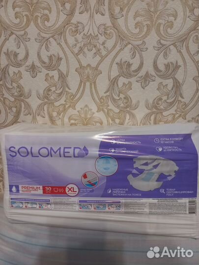 Подгузники для взрослых solomed - XL