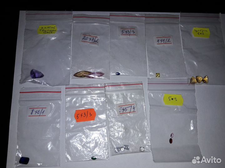 Полудрагоценные камни