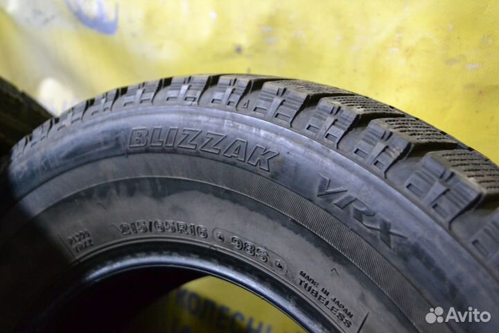 Bridgestone Blizzak VRX 215/65 R16