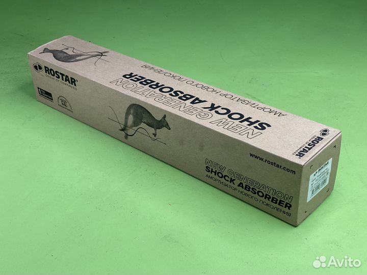 Амортизатор подвески перед 408-676 I/O 14x75 24x55 \MAN TGA 1802905005600