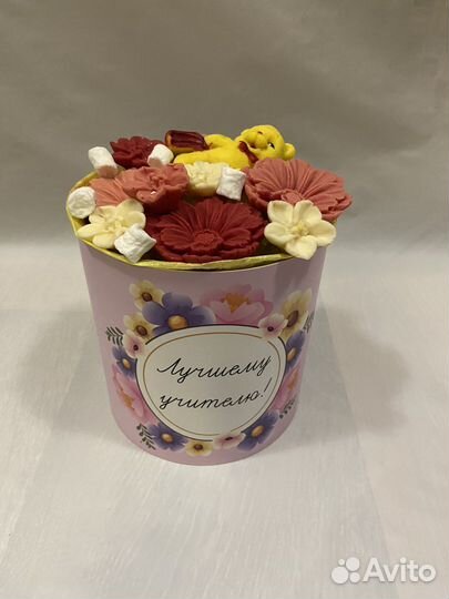 Подарки учителю,воспитателю