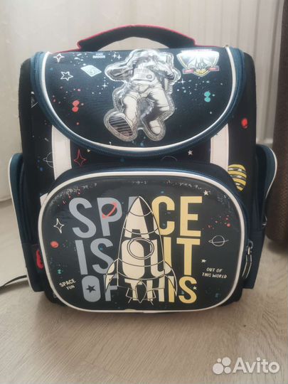 Портфель школьный для мальчика