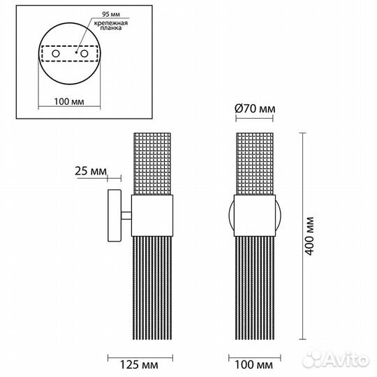 Бра perla 4631/2W
