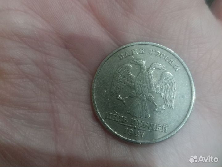 Редкая пятирублевка монета