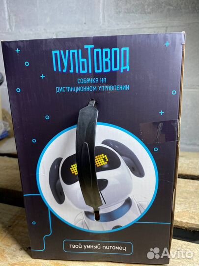 Робот-собака радиоуправляемый Трюкач