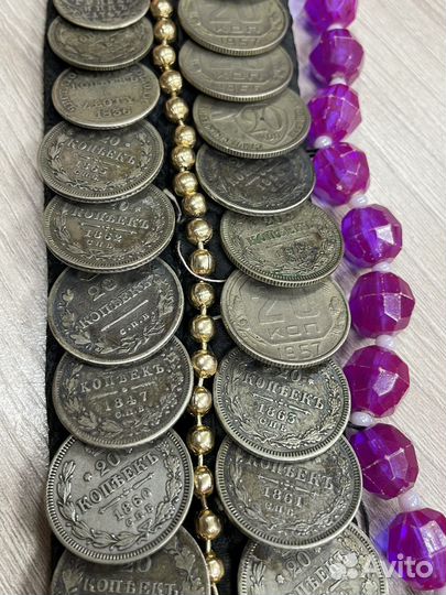 Чувашское национальное украшение лот 51 (сзр)