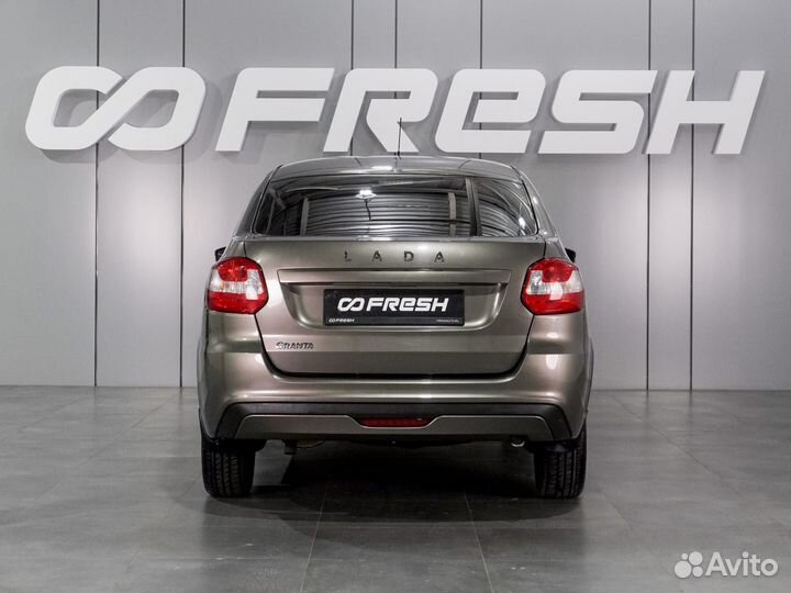 LADA Granta 1.6 МТ, 2021, 8 012 км