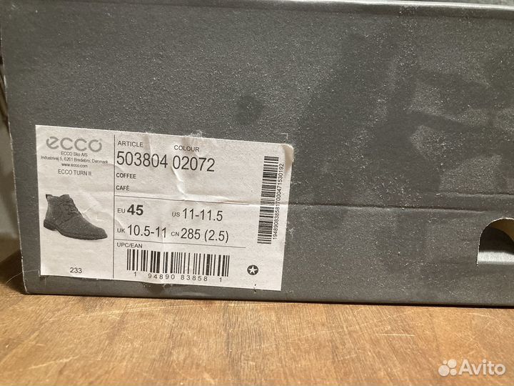 Ботинки мужские ессо