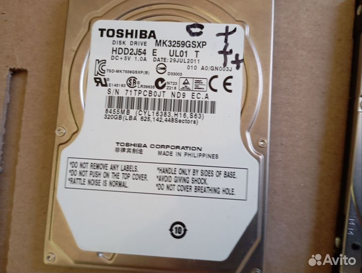 Жесткий диск для ноутбука 320 гб