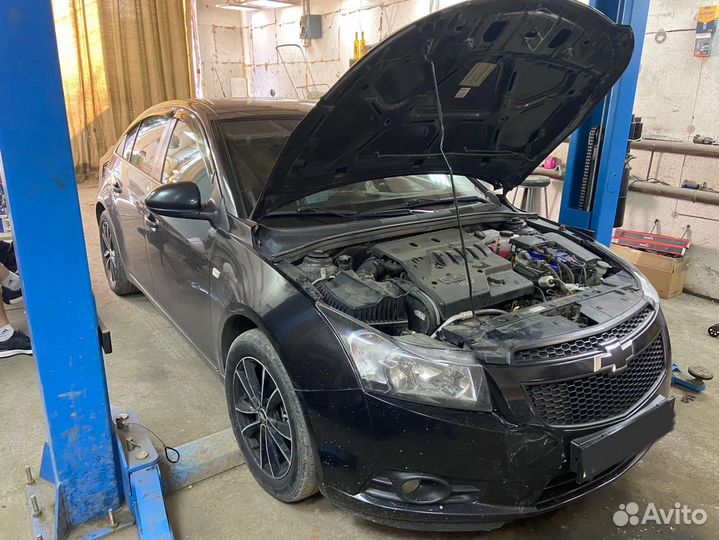 Автосервис