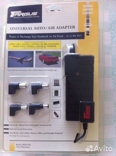 Универсальное зарядное устройство auto/AIR adapter