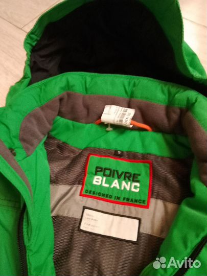 Костюм горнолыжный PoivreBlank