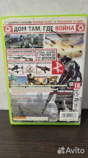 Игра Homefron, Xbox 360,диск