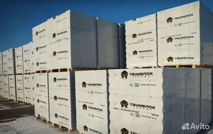 Газоблок Теплит прямые поставки