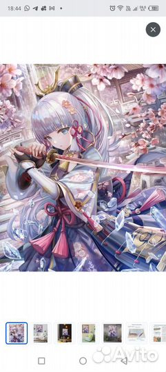 Нарисую картину по номерам качественно, красиво