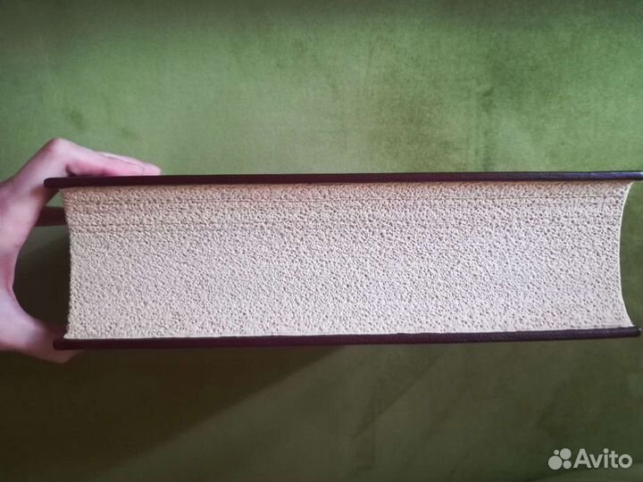 История Византийской империи Ф. И. Успенский 1913