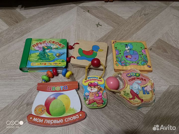 Пакет игрушек