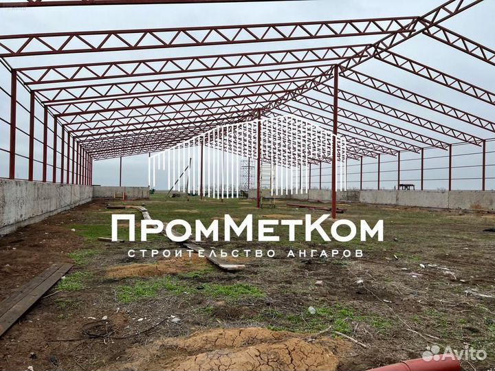 Ангары под ключ