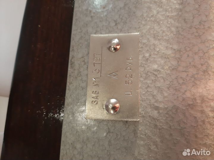 Вязальная машина Чернивчанка