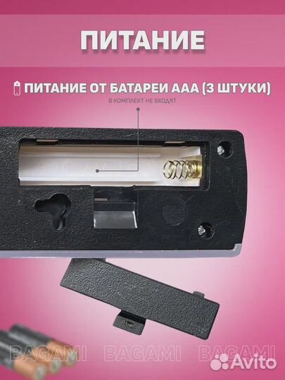 Настенный светодиодный светильник прямоугольный