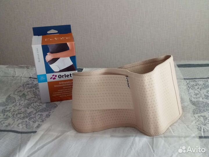 Бандаж для беременных Orlett