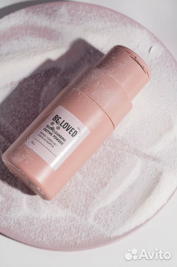 Энзимный пилинг NL